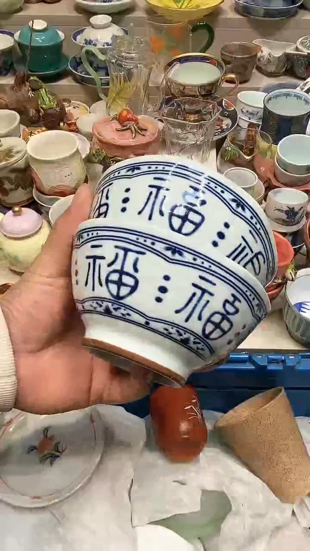 【闪购商品】龙弟嘎嘎漏的啊啊啊啊