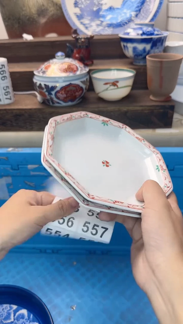 茶杯紫砂?*?542淘艺中古瓷器全场满18米包邮