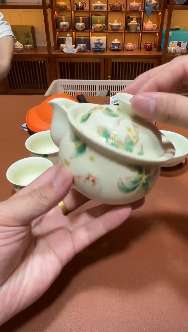 11【闪购商品】1111111111111111