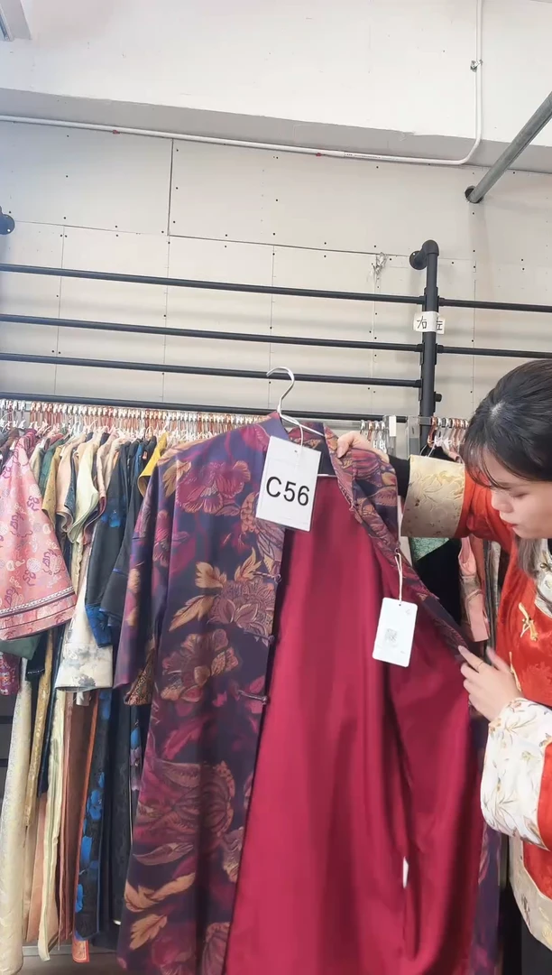 C55 L码 新中式国风