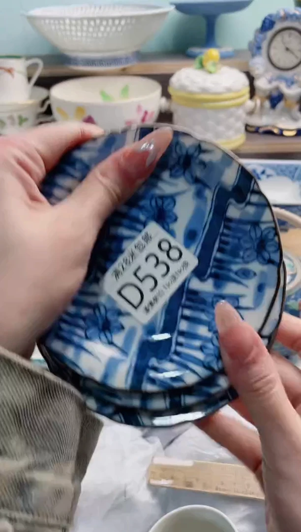 【闪购商品】D538***********