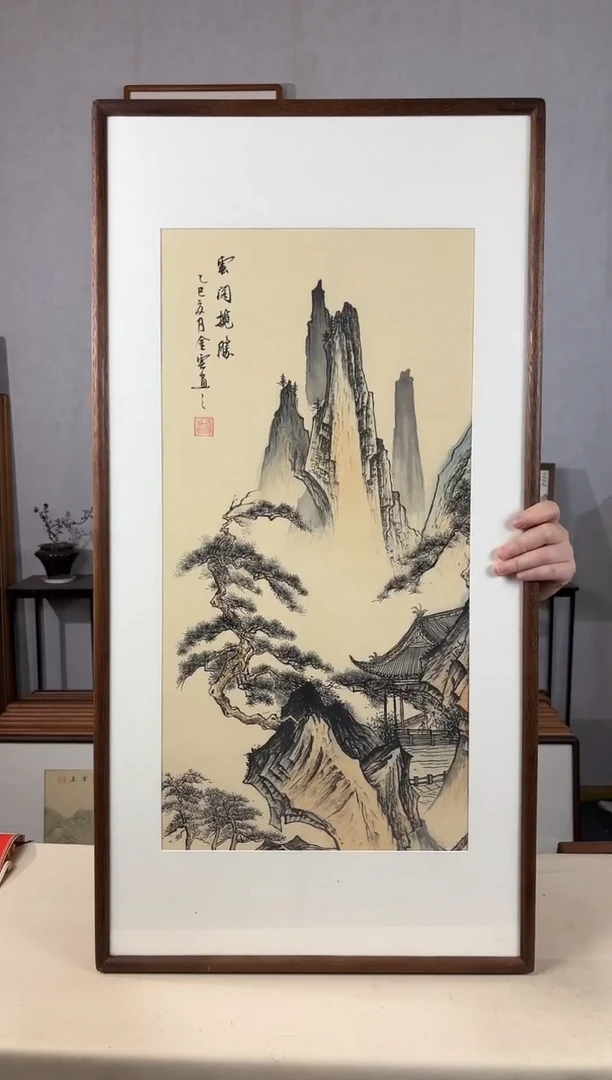 国画手绘*云阁揽胜*47*92cm带框发货