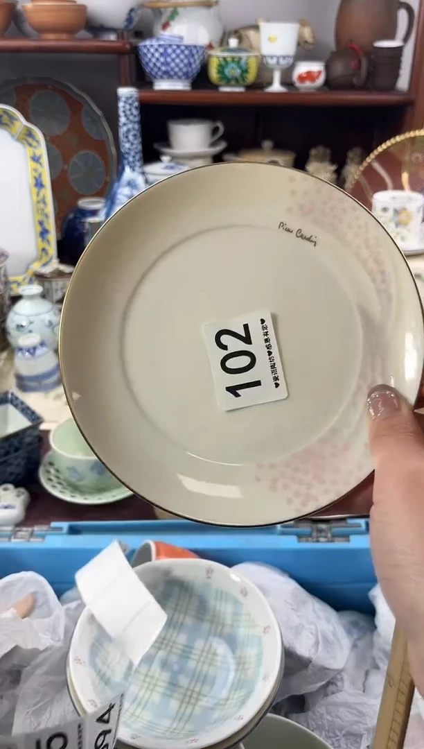 【闪购商品】瓷片102...........