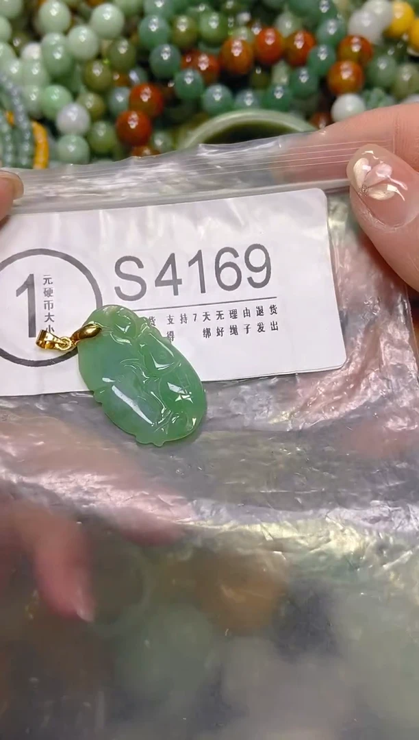 颈饰未镶嵌翡翠/S/翡翠A货，一件也是批发价