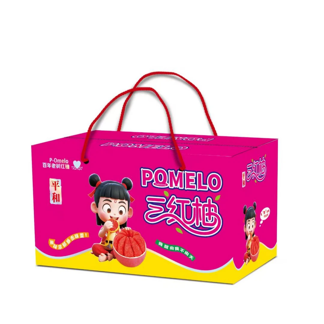 福建平和老树头茬红心柚三红柚当季新鲜水果皮薄肉厚多汁