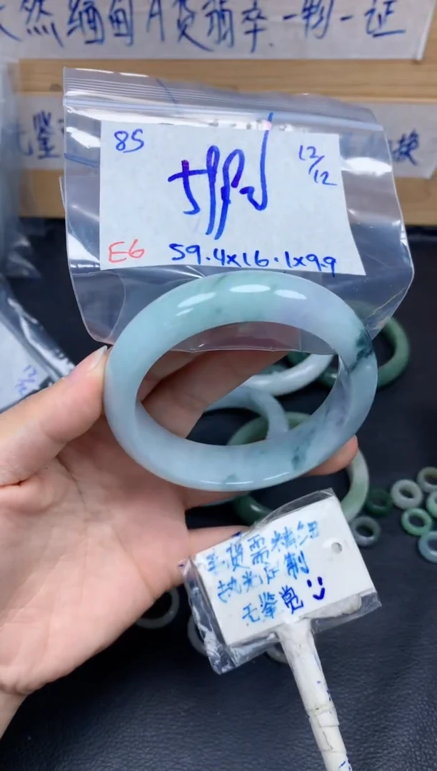 未镶嵌定制翡翠85毛货需精细抛光手镯拍一发一