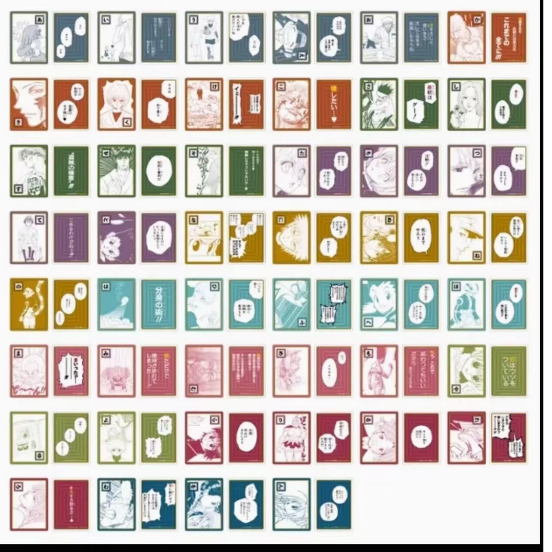 【猎人歌牌】全职猎人jf2025歌牌1包2张（盲盒代拆）