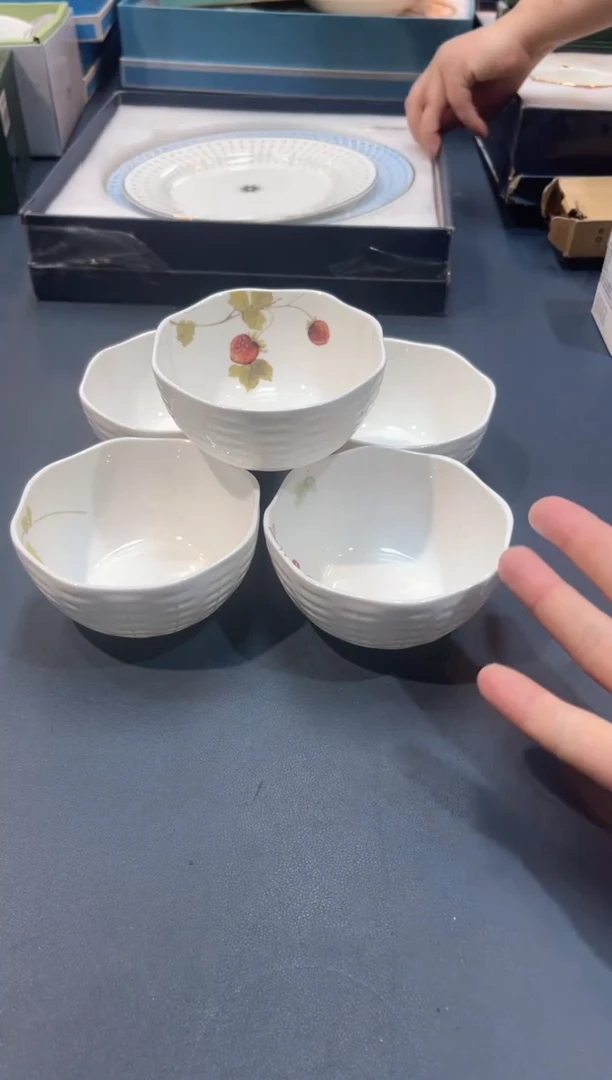 【闪购商品】碗B931-H241全场正品，京东包邮