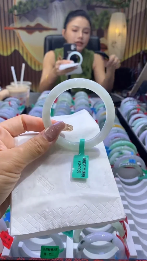 未镶嵌手镯翡翠00003710