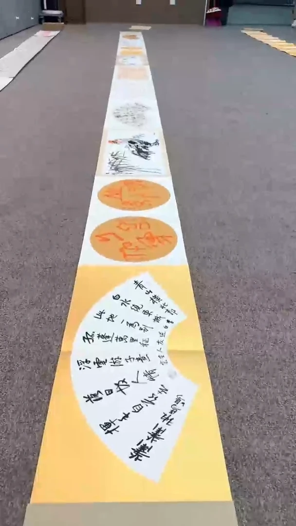 【闪购商品】书法pmw不二轩旗舰店国画LAZ22