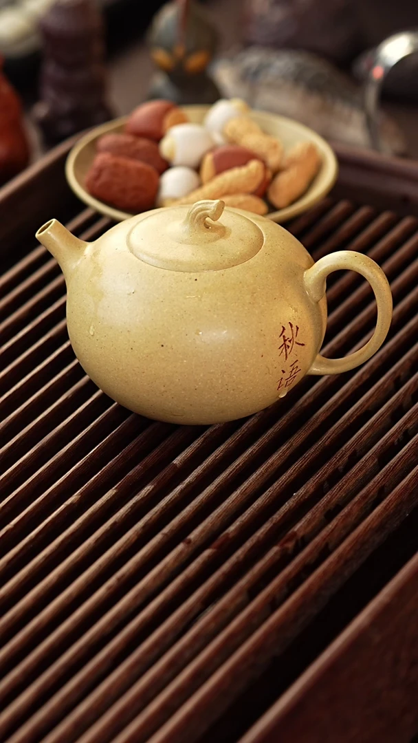 【闪购商品】手工原矿本绿福禄  260cc