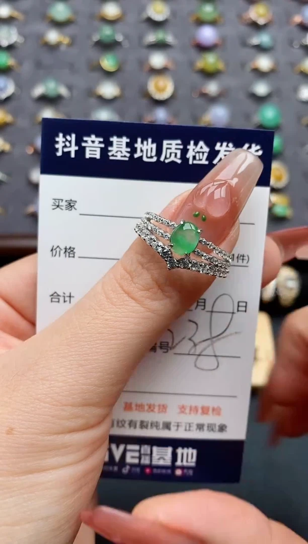 银S925镶嵌戒指翡翠....