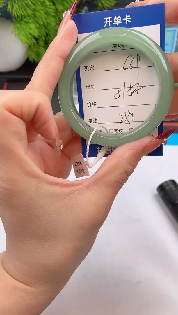 【闪购商品】石英质玉手镯未镶嵌c69东陵玉微色差