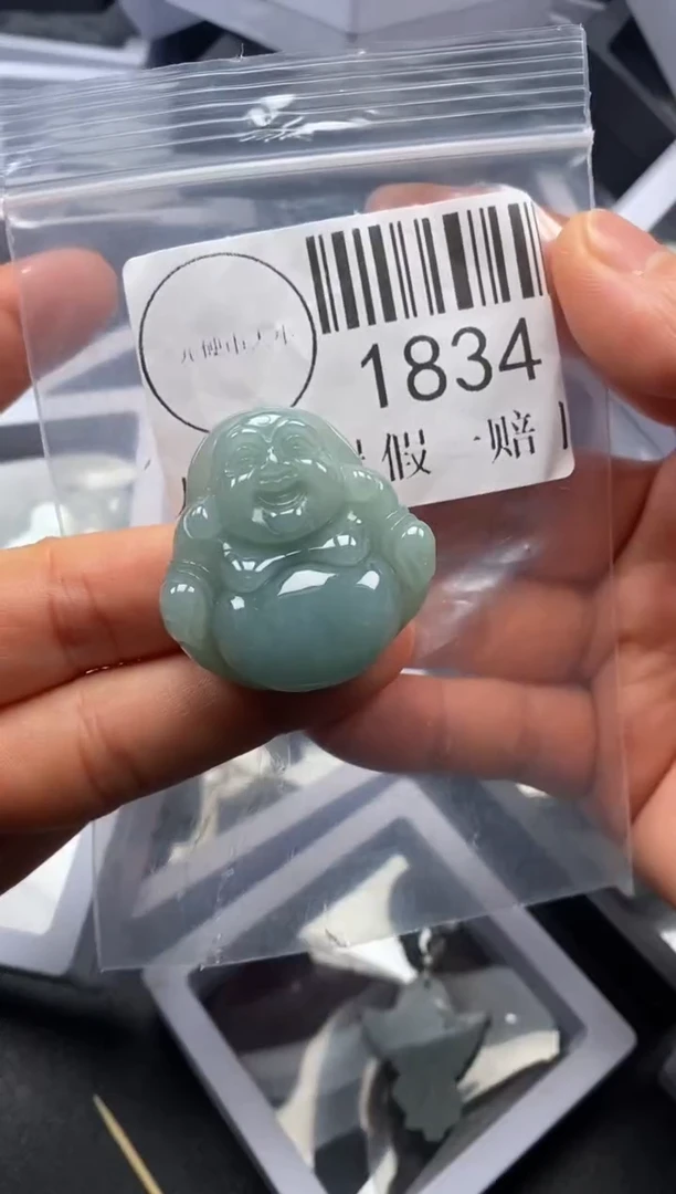 吊坠(不含链)未镶嵌翡翠1834