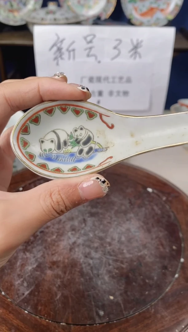 瓷片微瑕景德镇窑厂瓷摆件单件