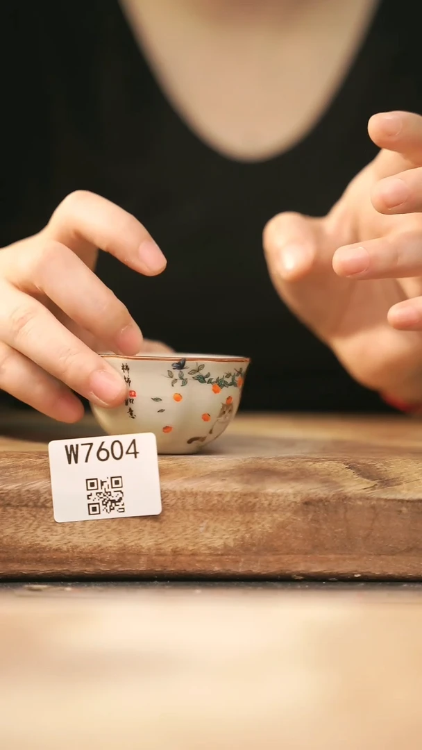 【经典福利】/ 杯子@@W7604