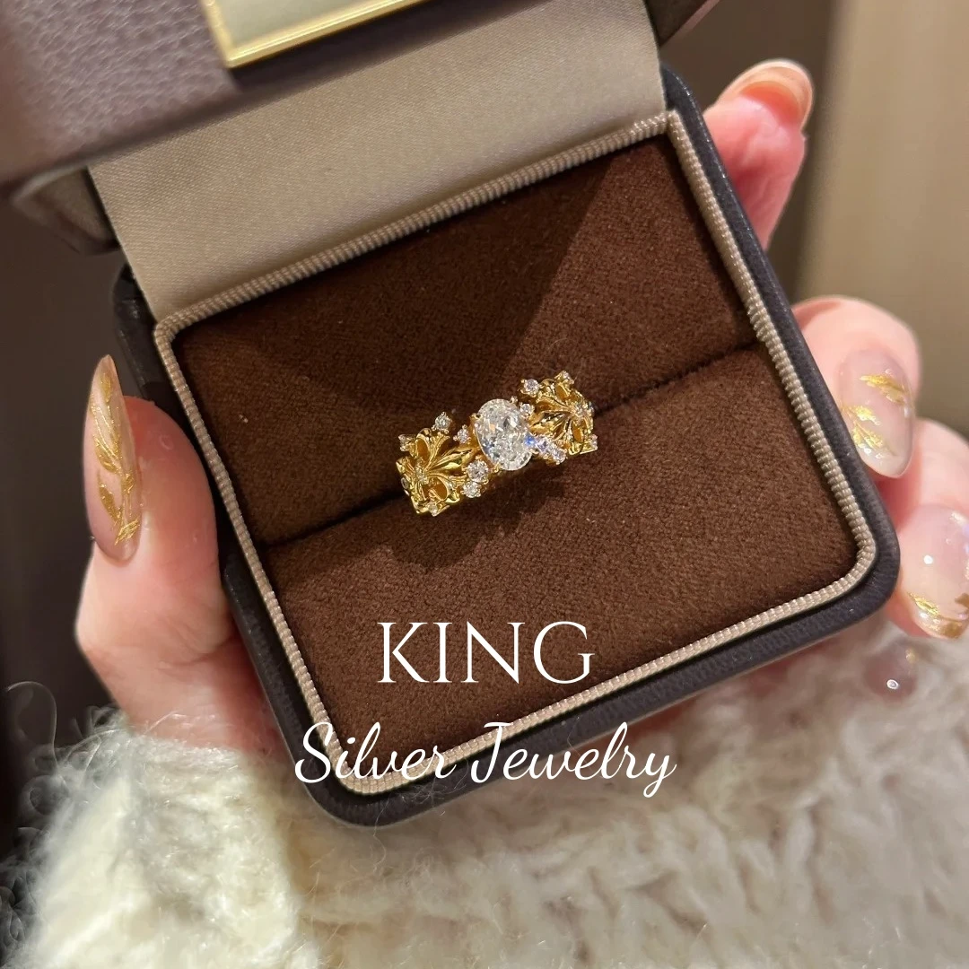 925银戒指 复古小众king银饰雪花鸢尾戒指气质轻奢送女友闺蜜老婆