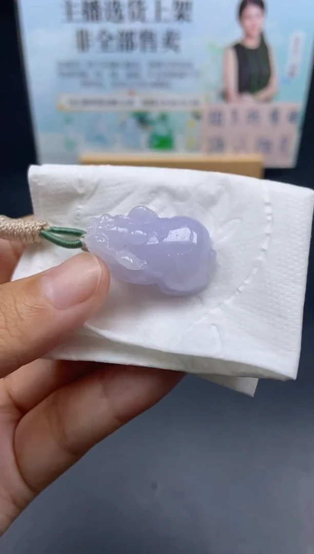 未镶嵌定制翡翠天然翡翠A货131