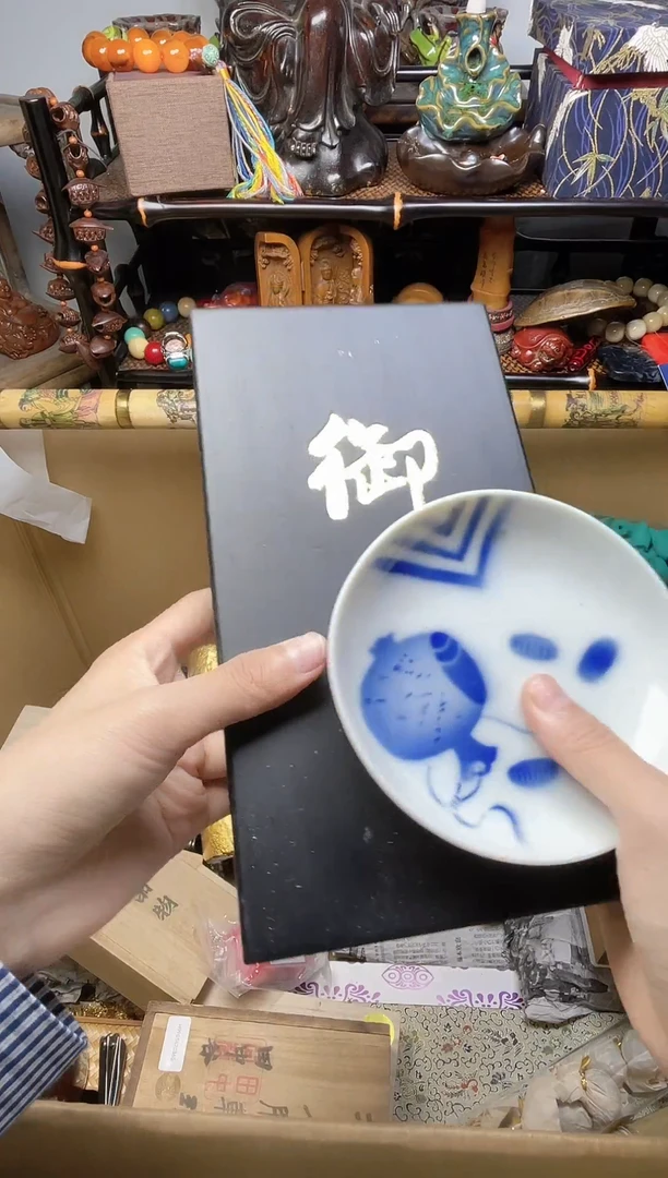 1瓷器瓷器瓷器瓷器