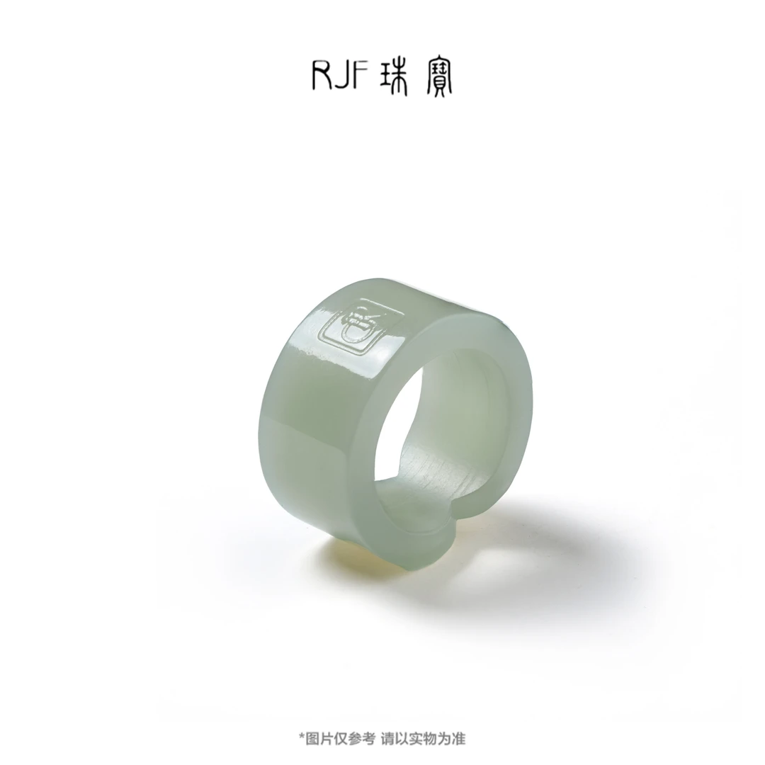 RJF【蝶语】和田玉且末蓝直切女款戒指时尚珠宝玉石绿色高级感