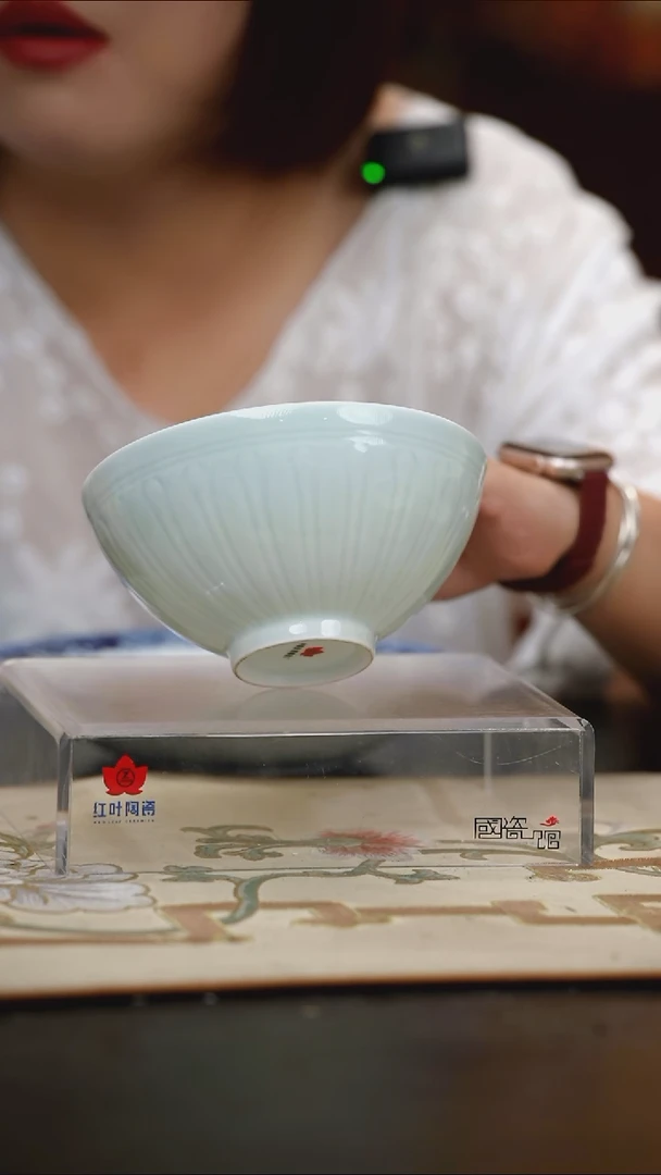 瓷1个正价6寸宋器菊花深碗