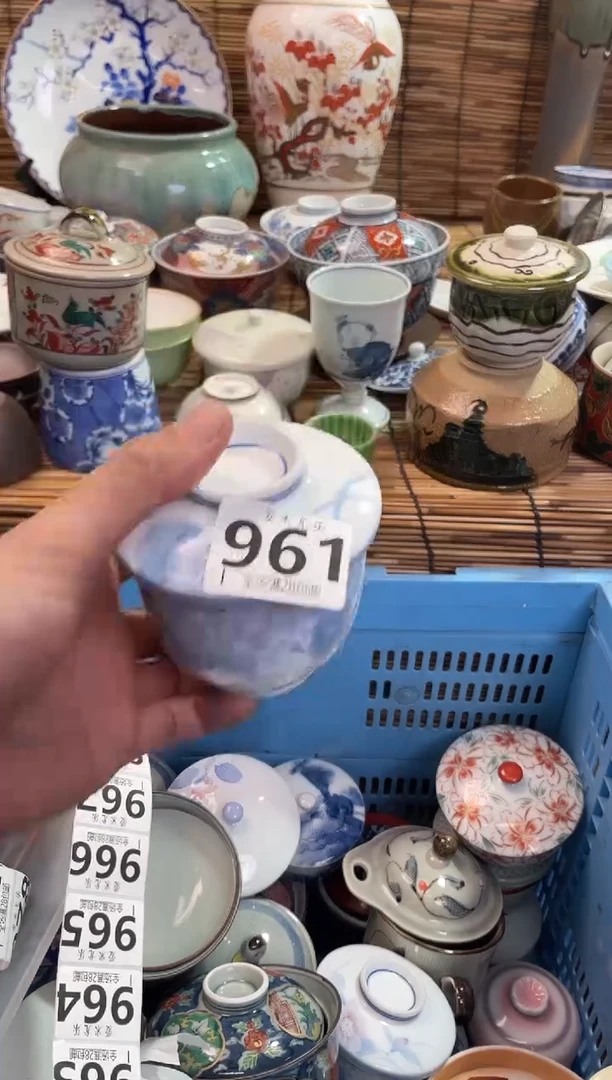 元*全场满28包邮，陶瓷茶具瓷器