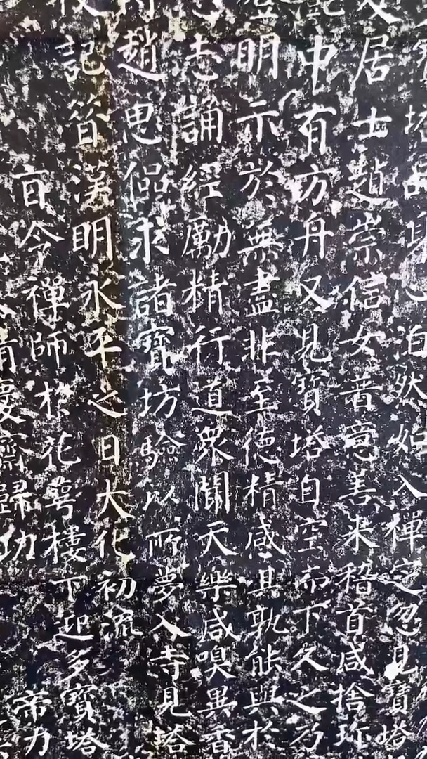 昌化石其他多宝塔