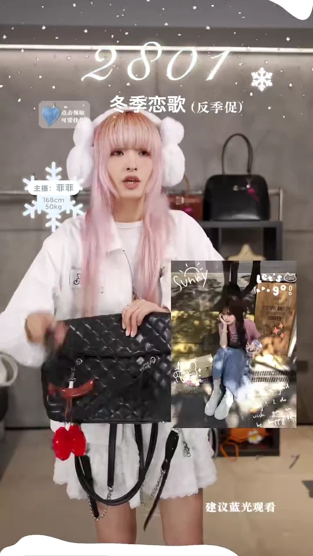 PU2801黑色机场瑕疵