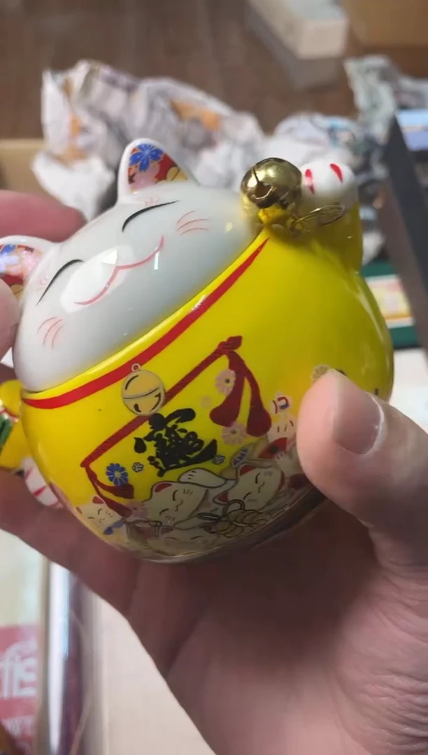 瓷片蝶*+++000000000