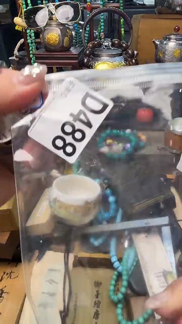 瓷片D488炎美壹号铺质量保证