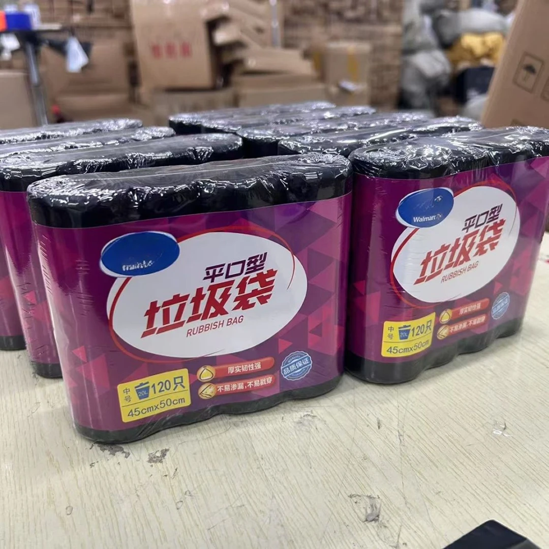 工厂直销平口型垃圾袋45cm*50cm中号加厚加大防漏