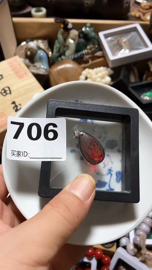 瓷片東*瓷瓷瓷瓷瓷瓷瓷瓷瓷cc