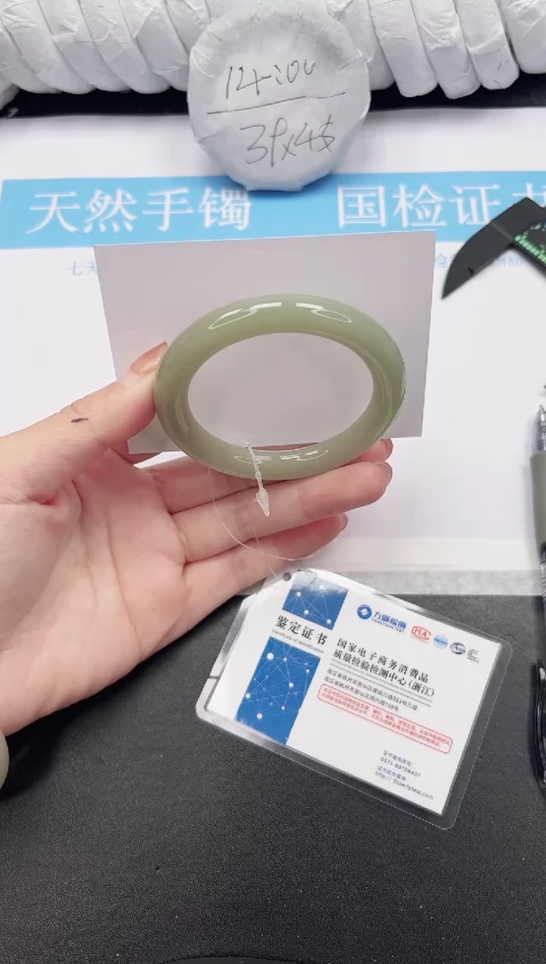 未镶嵌手镯石英质玉23-53.3DY