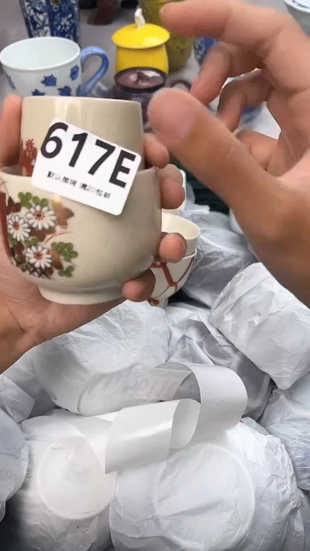 瓷片617E瓷器瓷器瓷器瓷器