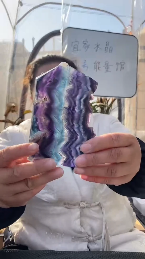 【闪购商品】萤石柱子未镶嵌萤石柱子D294