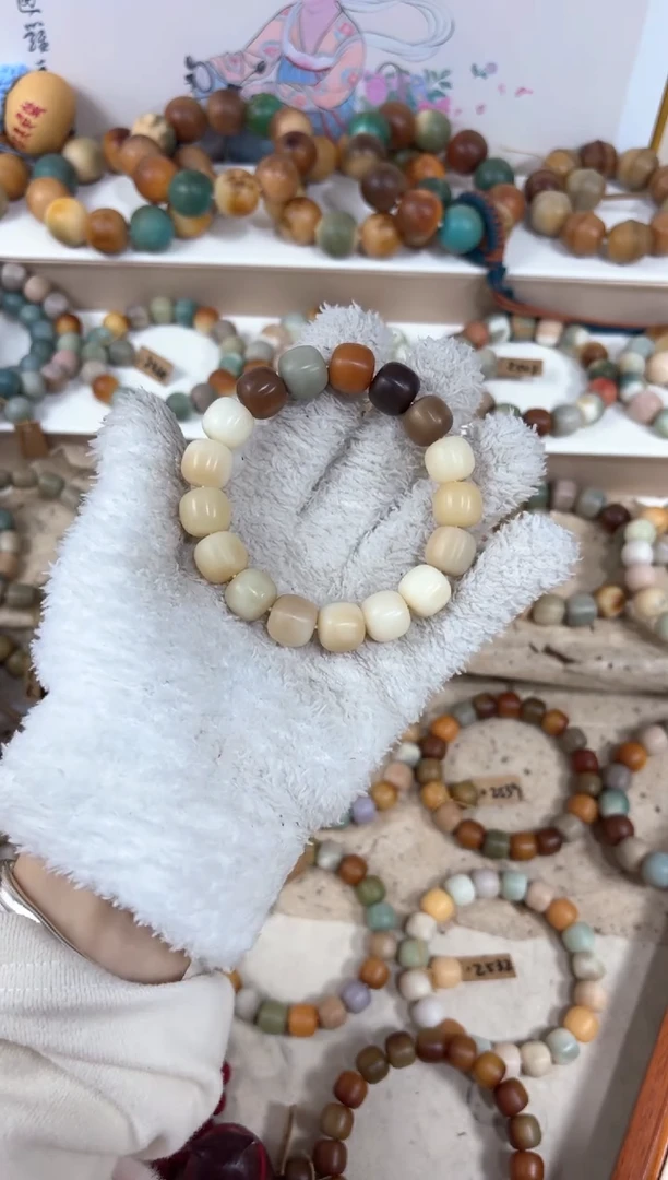 【闪购商品】白玉菩提吊坠瑕疵27编号编号