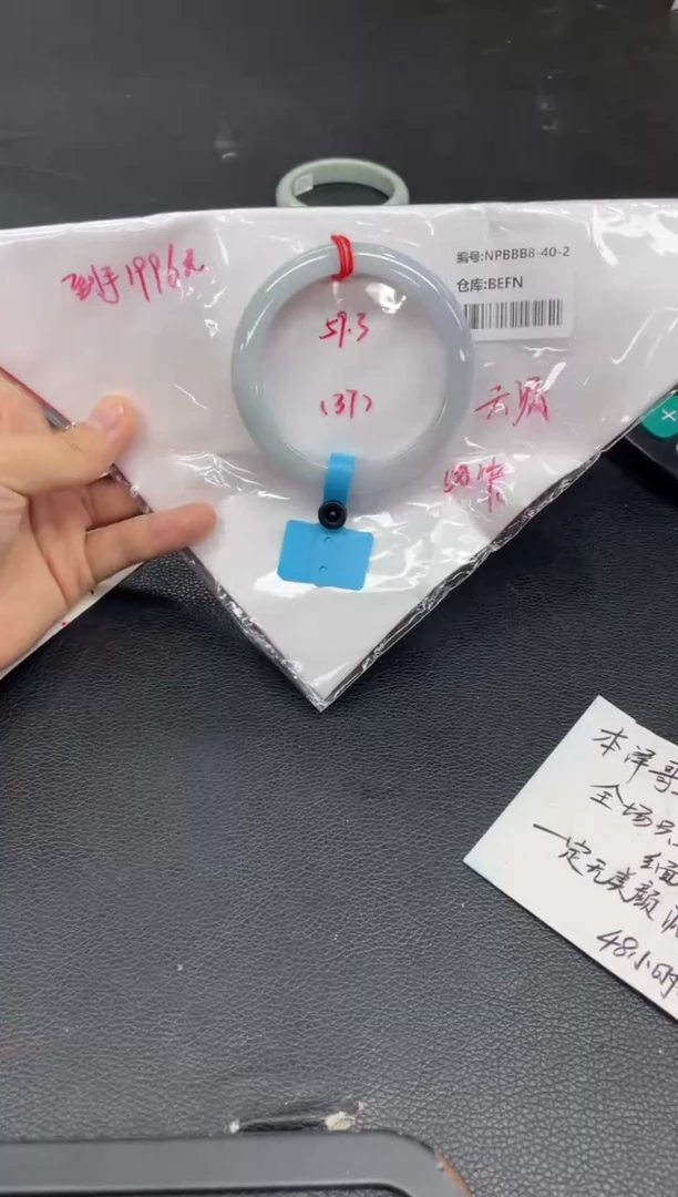 未镶嵌手镯翡翠翡翠手镯
