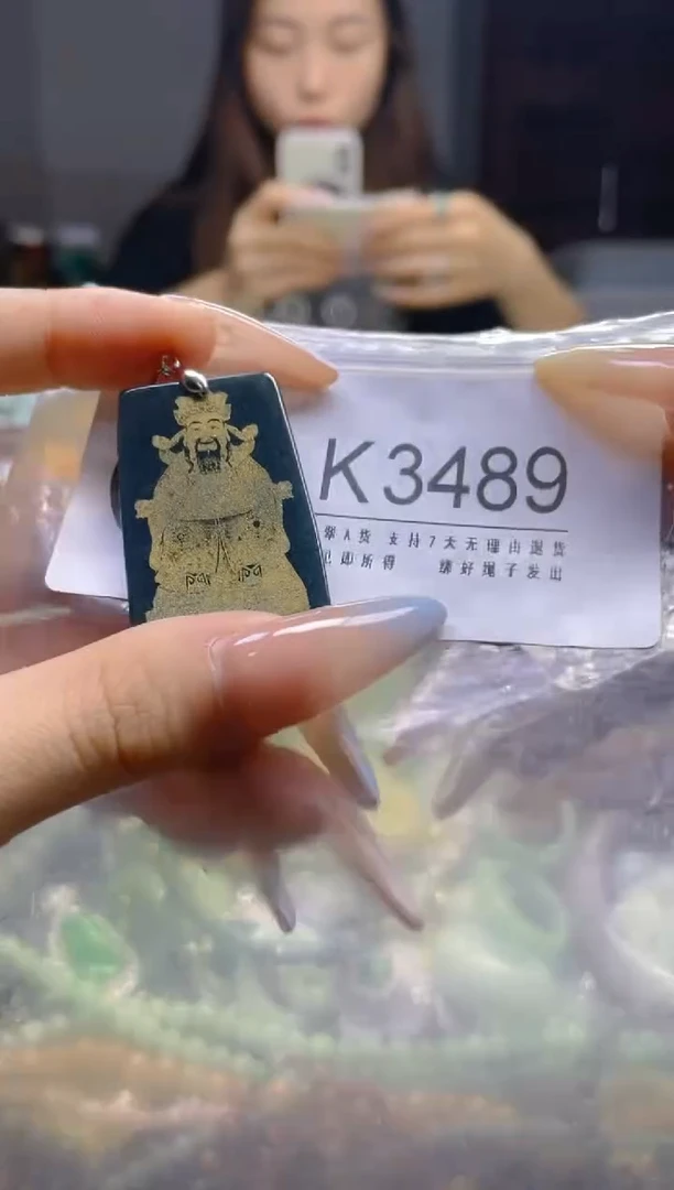 翡翠未镶嵌颈饰/K/翡翠A货,一件也是批发价