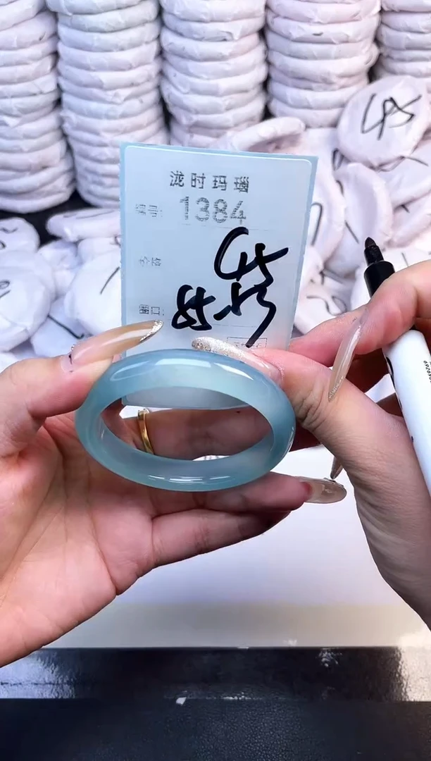 手镯玛瑙/玉髓未镶嵌1384