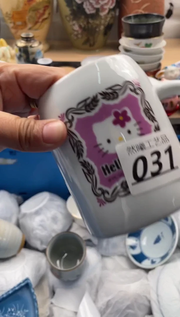 【闪购商品】瓷片031然曦海外工艺品****