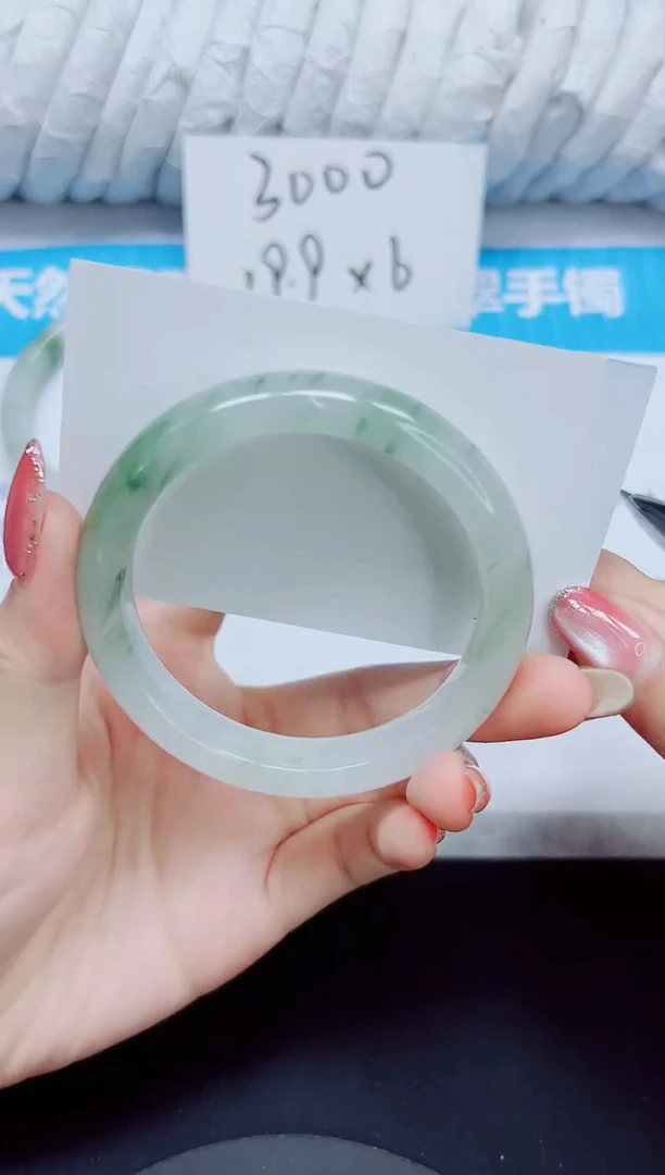 石英质玉手镯未镶嵌45/56