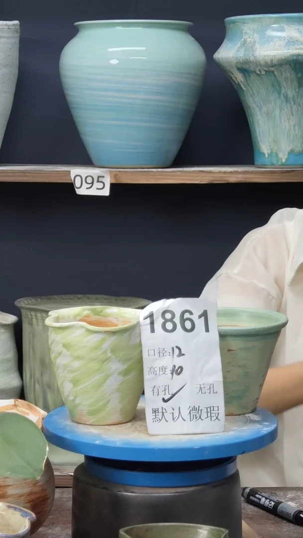 景德镇花盆默认微瑕1861
