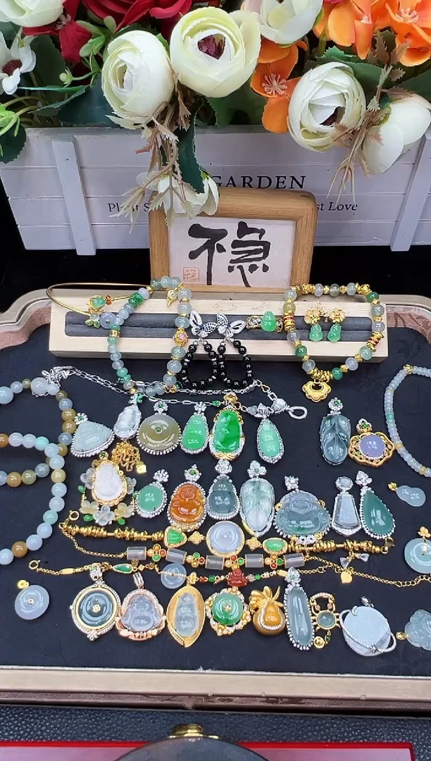 吊坠(不含链)18K金镶嵌翡翠勿拍