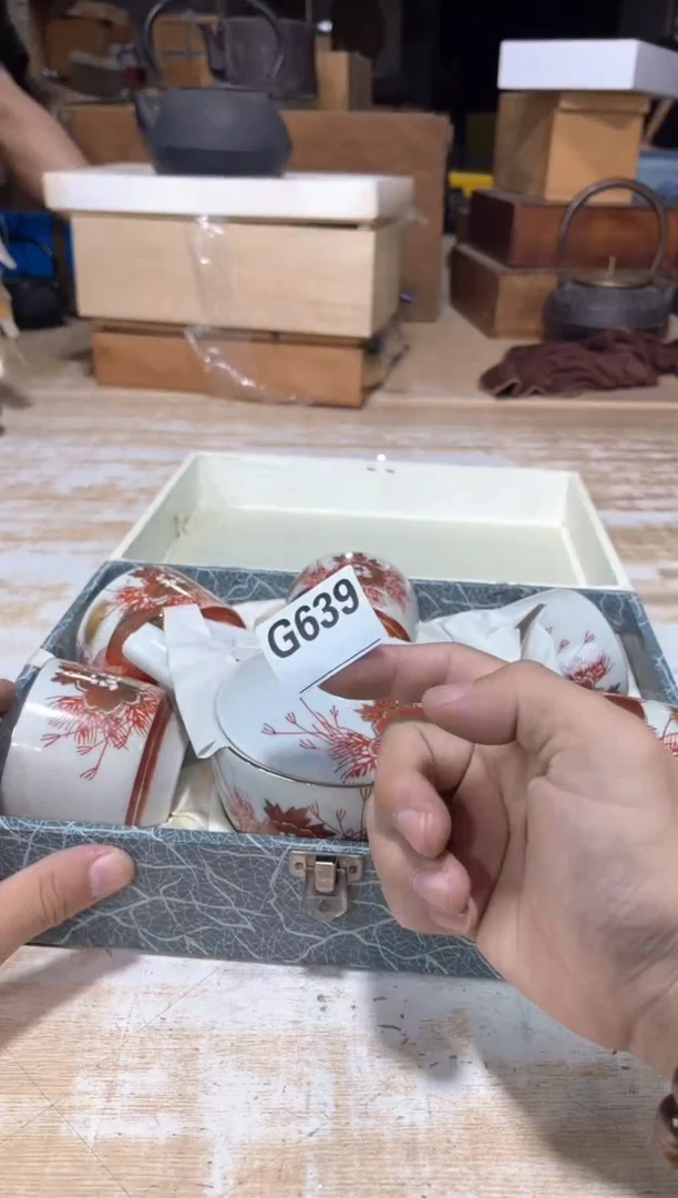 用****9直播闪购定闪链接122