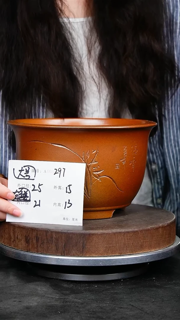 紫砂花盆297颜色机选