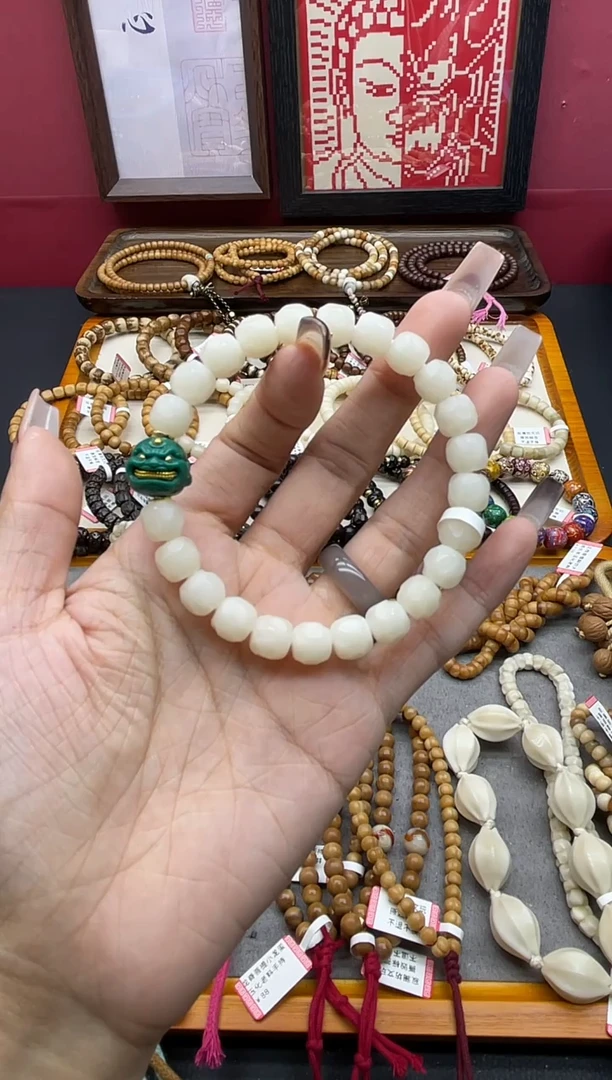 手串菩提根/象牙果特级果羊脂白菩提根9mm老型桶珠搭配款手串