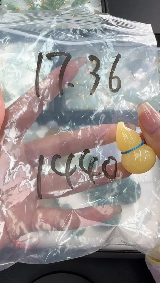 【闪购商品】蜜蜡颈饰未镶嵌25021472