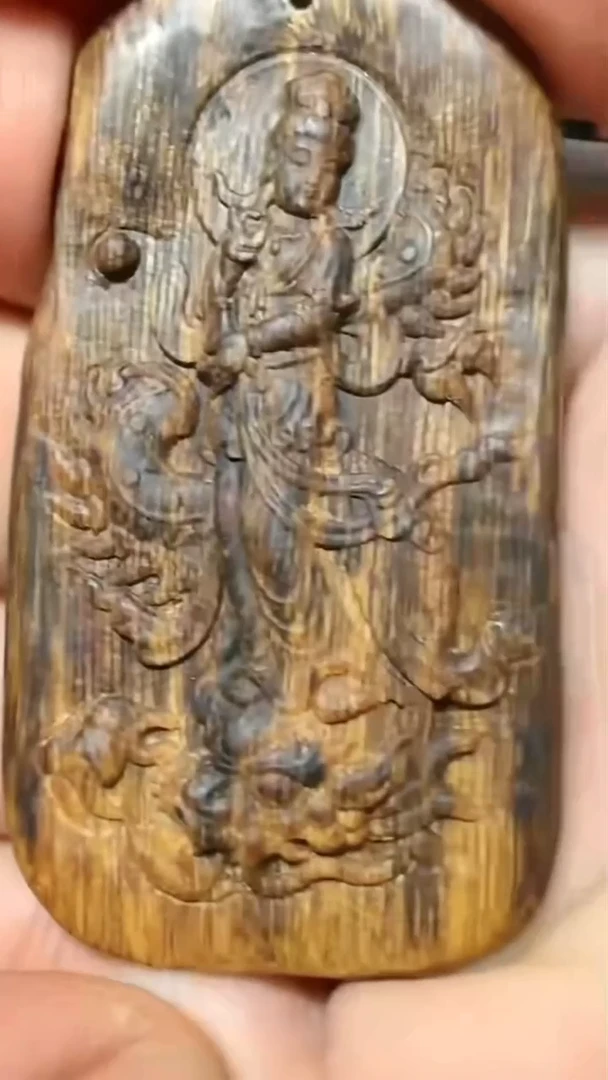 沉香吊坠a125号紫伽罗12g多样性发一