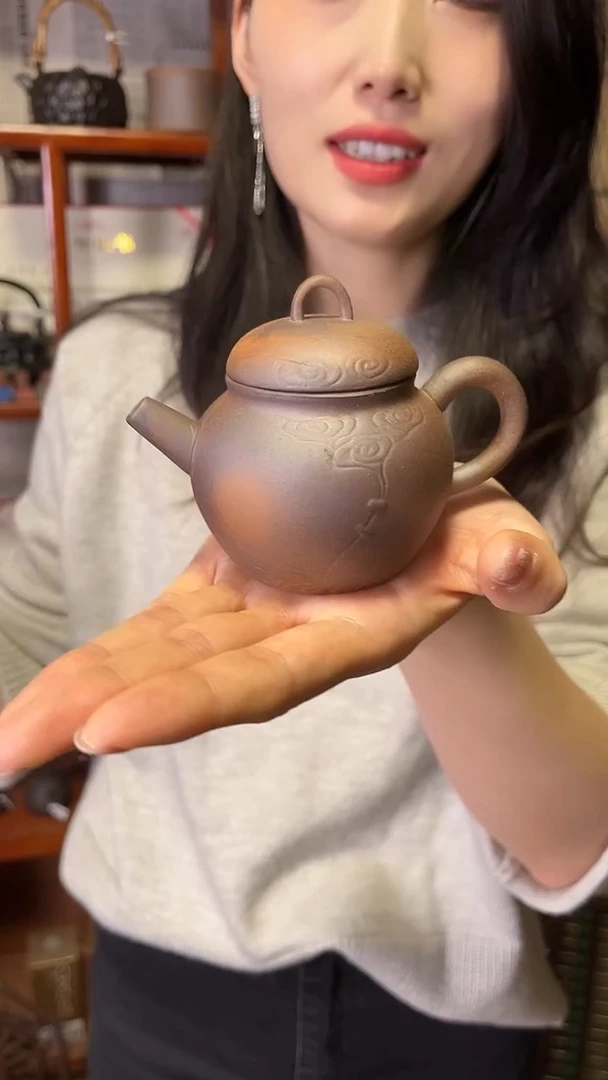 【闪购商品】B10祥云圆满磨砂感老岩泥茶壶