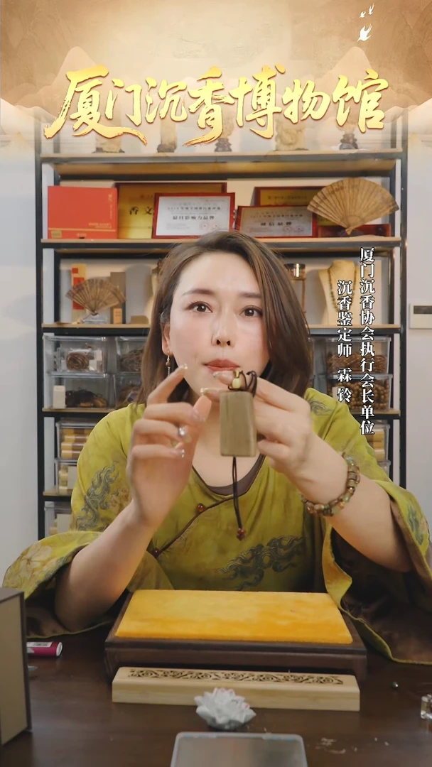 老挝蜜棋三五牌子